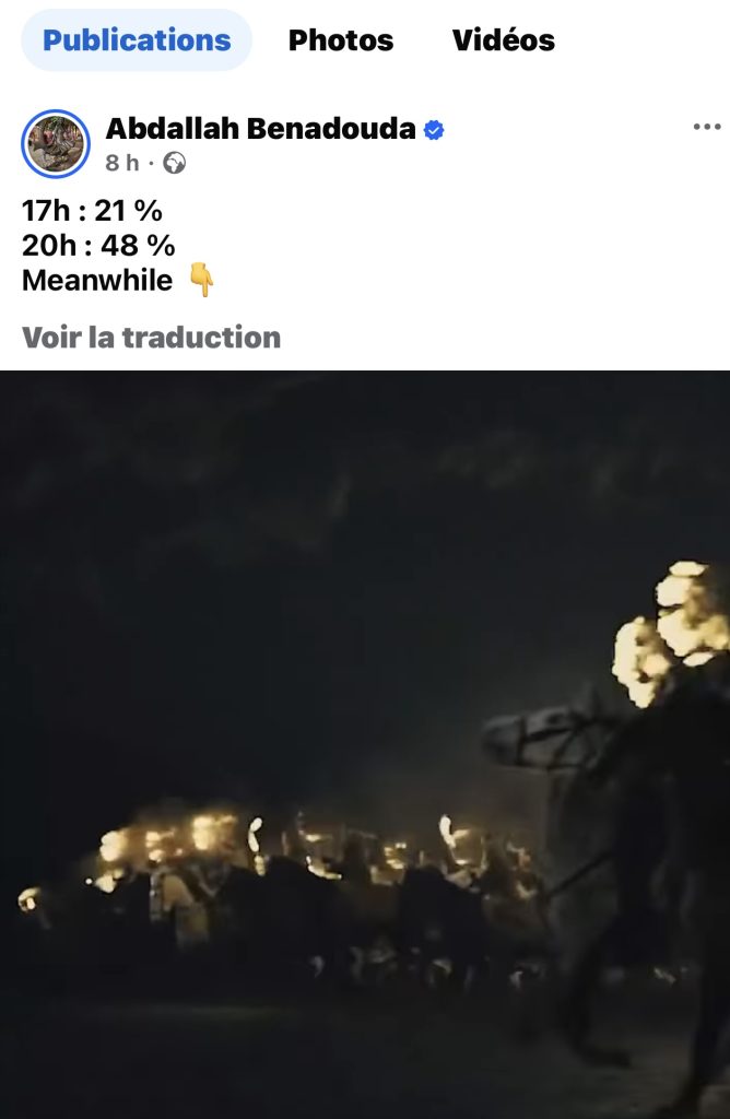 “الطغاة الجدد” في الجزائر !