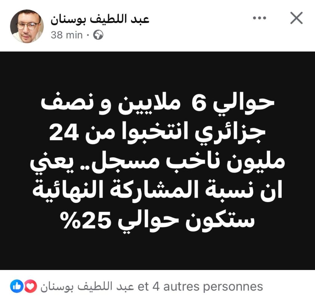 “الطغاة الجدد” في الجزائر !