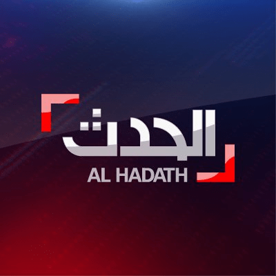 #فيديو ..برلماني جزائري يمسح الأرض”بقناة  الحدث”..ما القصة ؟