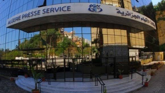 المديرية العامة للاتصال بالرئاسة الجزائرية توضح!