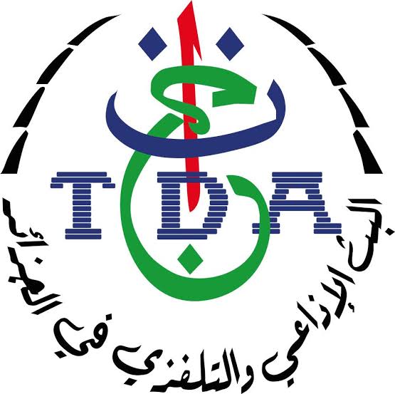 المديرية العامة للاتصال بالرئاسة الجزائرية توضح!
