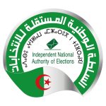 #رئاسيات_الجزائر ..الجالية الجزائرية تشرع في التصويت المبكر