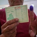 السلطة المستقلة للانتخابات في الجزائر ترد على بيان مرشحي الرئاسة!