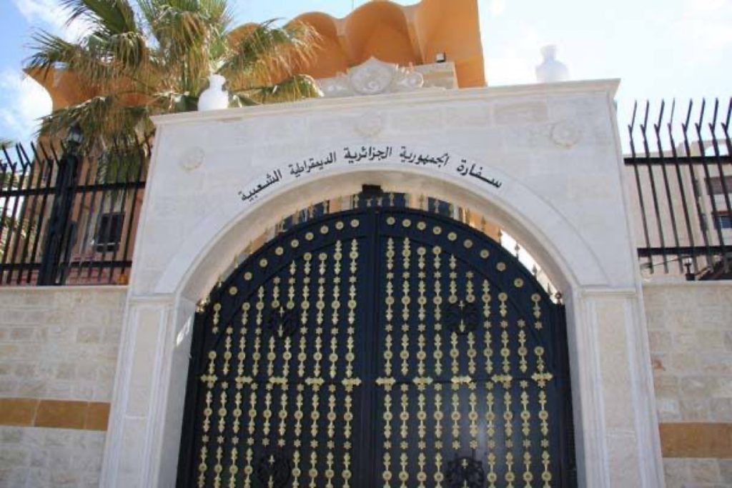 الشروع في إجراءات إجلاء الرعايا الجزائريين من لبنان