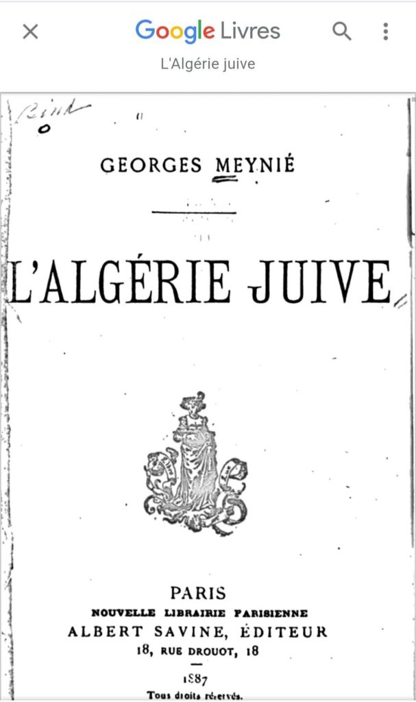 عن وقاحة ” الوقحة “هادية بن ساحلي مؤلفة ” l’Algérie juive”.