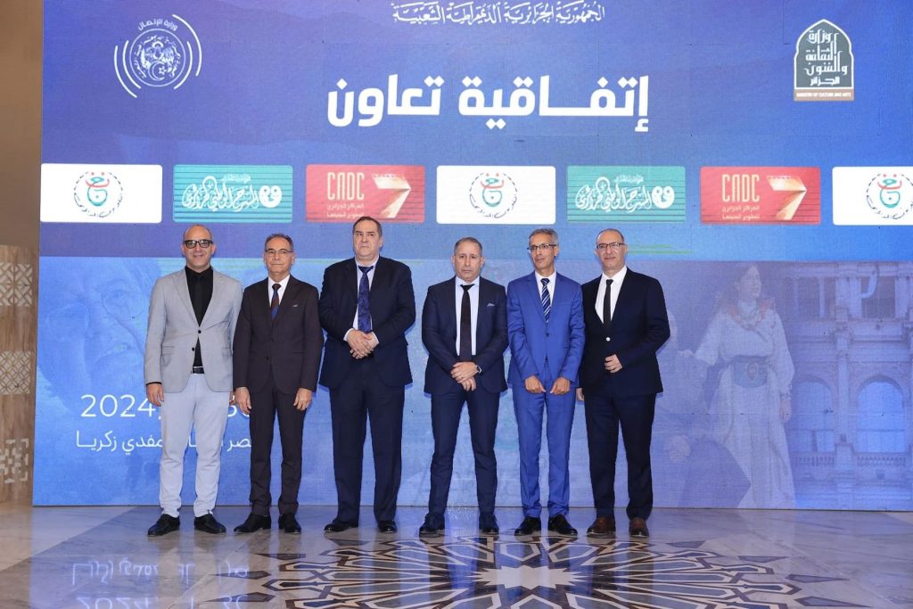 كمال سيدي السعيد: قطاع الثقافة أحد قلاع الدفاع عن المصالح الوطنية الاستراتيجية