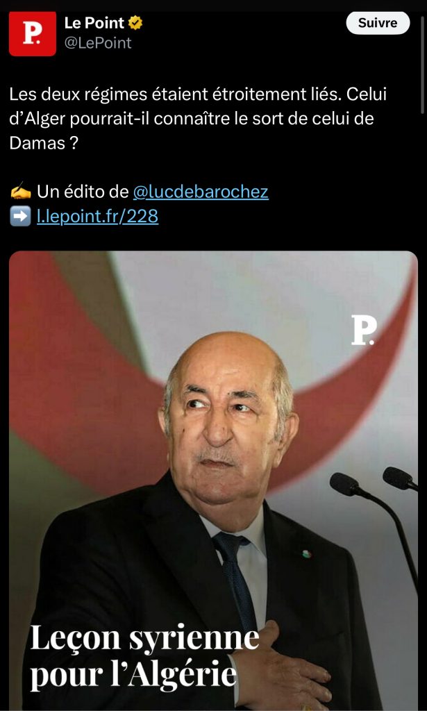 نرجسية ” جمهورية الجرذان الفرنسية ” تتهاوى على أسوار  الجزائر !