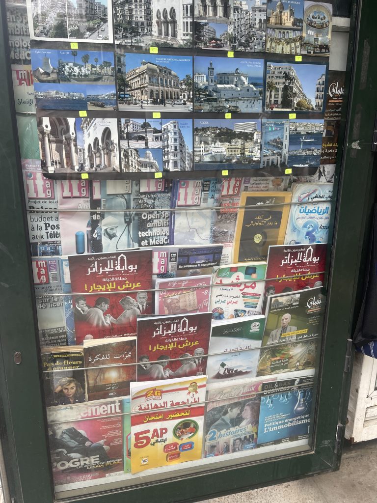 الشعب الجزائري يصفع مخابر الشر وشلة الغوغائيين من الطابور الخامس