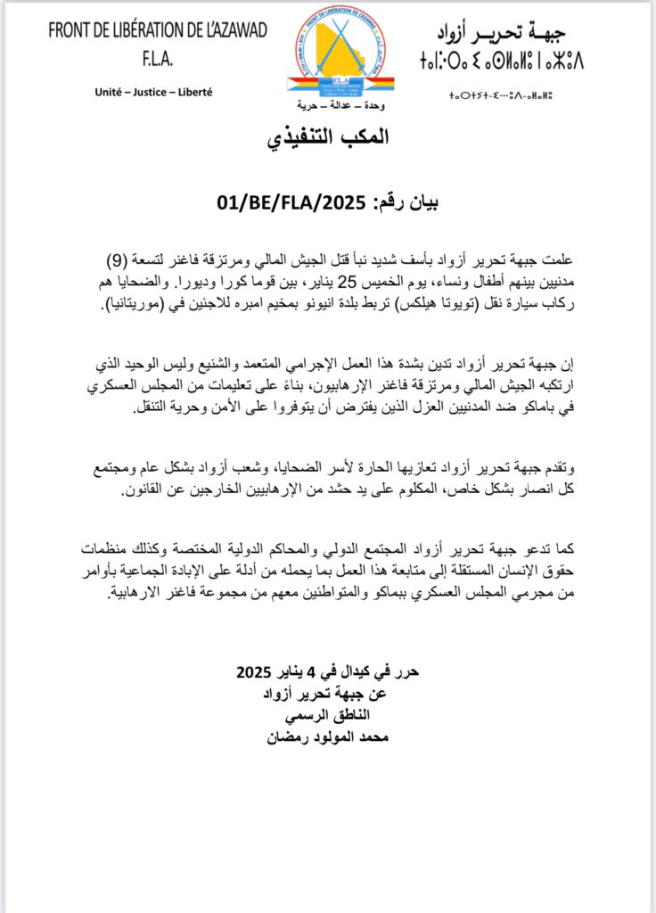جبهة تحرير أزواد تستنكر هجوما جبانا للجيش المالي ومرتزقة فاغنر استهدف مدنيين