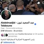 إدارة فايسبوك تسحب الشارة الزرقاء من حساب مفبرك ينتحل صفة الرئيس الجزائري