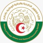 الجزائر ترفض تهجير سكان غزة وتدعم صيغة حل الدولتين كحل عادل ونهائي للصراع العربي الإسرائيلي