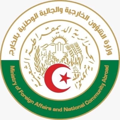 الجزائر ترفض تهجير سكان غزة وتدعم صيغة حل الدولتين كحل عادل ونهائي للصراع العربي الإسرائيلي