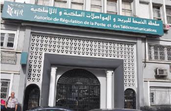 من يعرقل عملية التحول الرقمي في الجزائر ؟