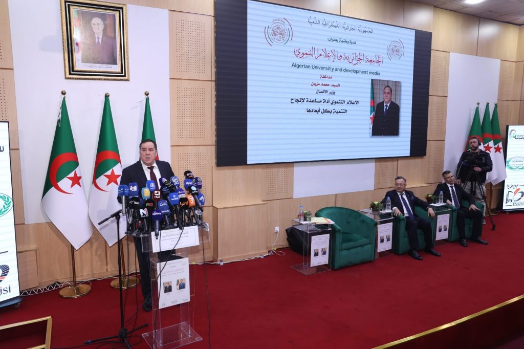 أرقام وزير الاتصال الجزائري ..وما خفي أعظم !