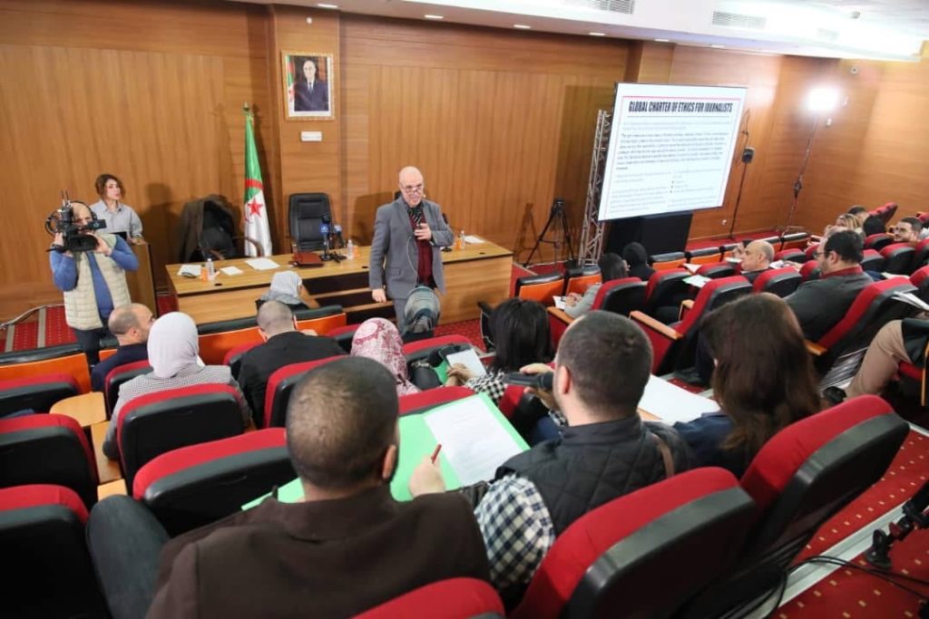 وزير الاتصال الجزائري يترجم التزاماته مع الأسرة الإعلامية ويطلق سلسلة دورات تكوينية للصحفيين