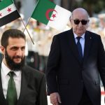 رسالة من الرئيس الجزائري عبد المجيد تبون لأحمد الشرع
