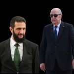 اللقاء السوري الوطني يستنكر بشدة حملات التضليل التي تستهدف العلاقات السورية الجزائرية