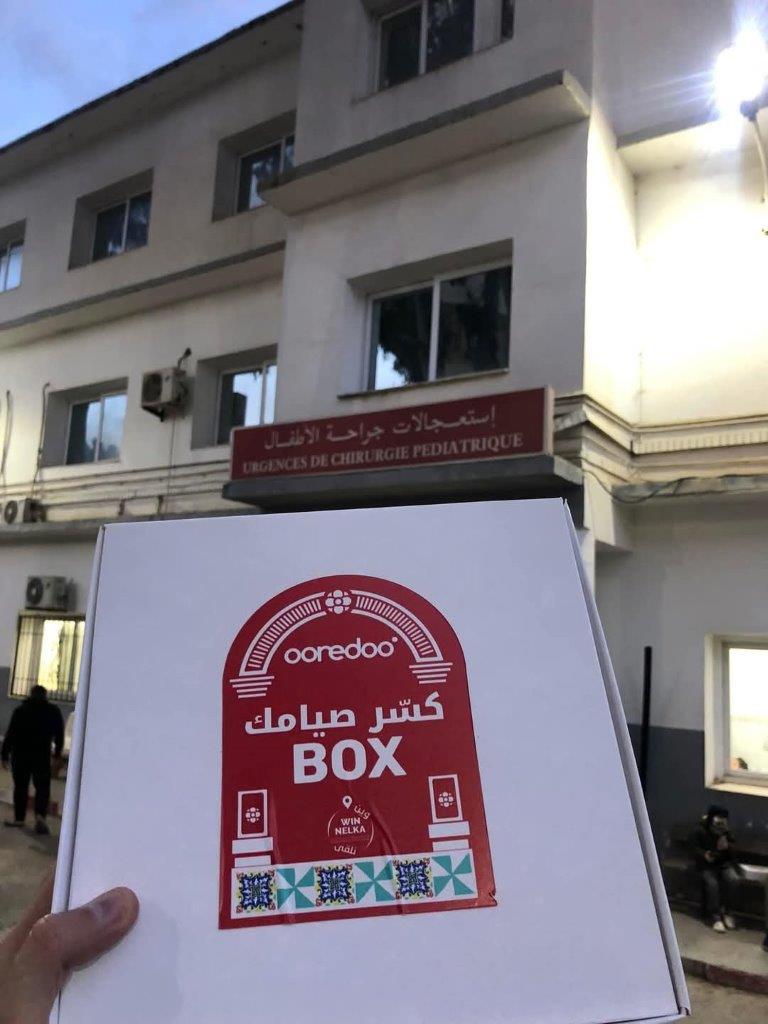 أوريدو وفية لتقاليدها في العمل التضامني
