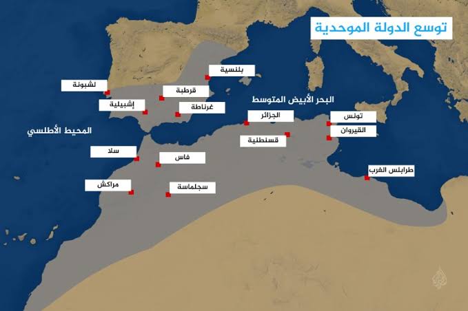 رشيد نكاز من مراكش..التاريخ عقدة  المغرب !