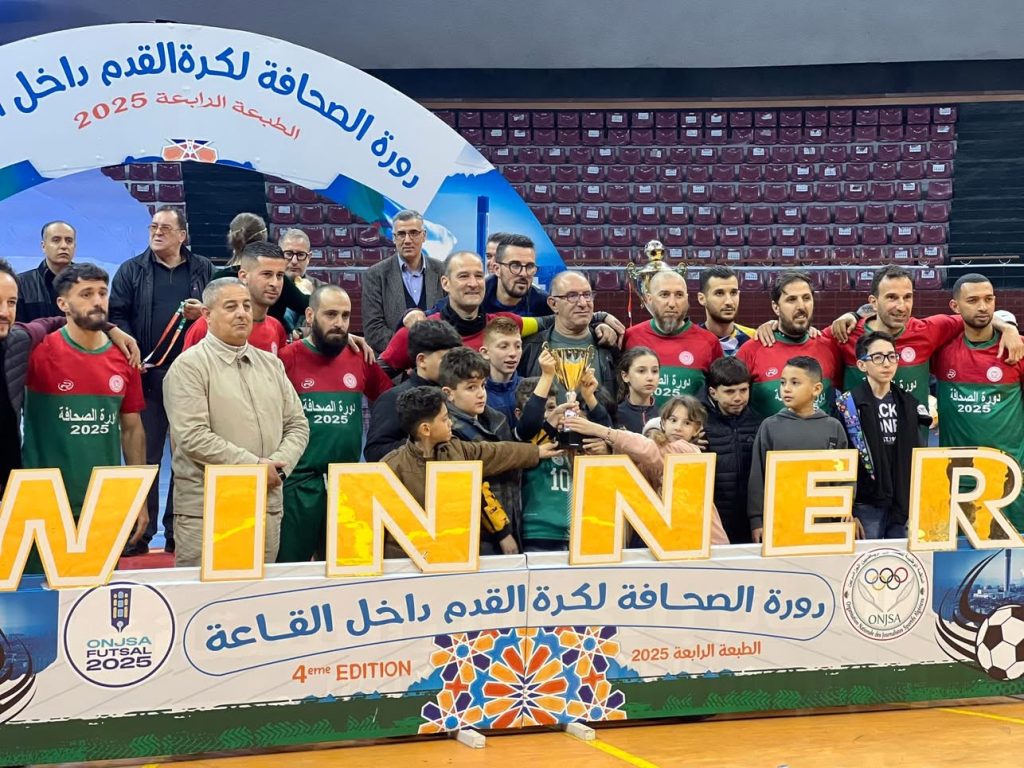 وزير الاتصال يشرع في تنفيذ التزاماته مع الأسرة الإعلامية الجزائرية