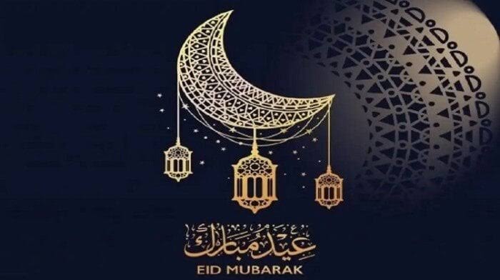الإثنين أولى أيام عيد الفطر في الجزائر   وتونس وليبيا والصحراء الغربية ..ماذا عن المغرب ؟