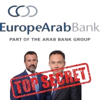 بنك EuropeArabBank يخضع لإملاءات لوبي فرنسي ويعرقل عمليات مصرفية مع المتعاملين الاقتصاديين الجزائريين