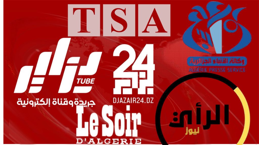 الذكاء الاصطناعي ينافس الصحفي الجزائري