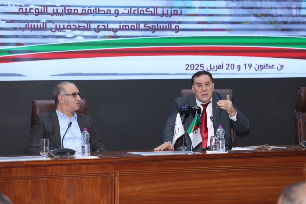 وزير الاتصال الجزائري  .. لهذه الأسباب نحتاج لكومندوس إعلامي في الجزائر !