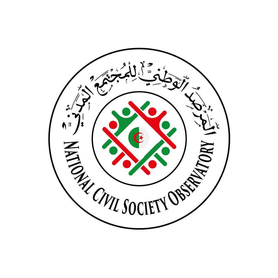 عراب الخراب في مرمى نيران المجتمع المدني الجزائري ..ما القصة ؟