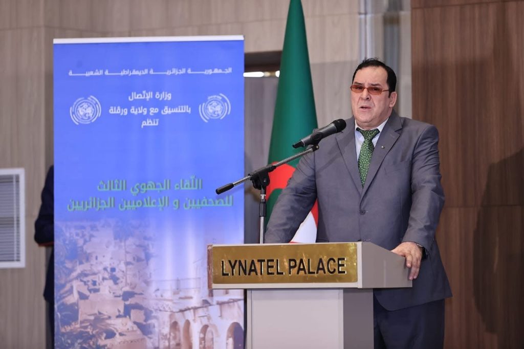 محمد مزيان : أطراف حاولت تزييف الحقائق بشأن ملف ترحيل المهاجرين غير الشرعيين من الجزائر