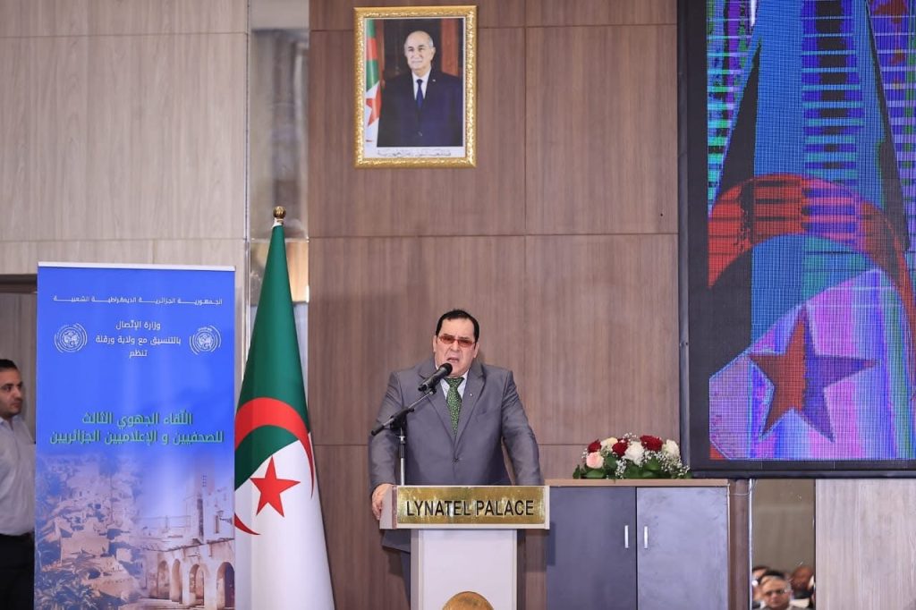 وزير الاتصال الجزائري :الرئيس تبون يسعى وبنظرة استراتيجية لإحداث التوازن بين مختلف مناطق البلاد