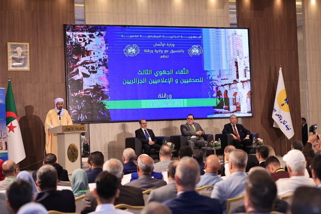 وزير الاتصال الجزائري :الرئيس تبون يسعى وبنظرة استراتيجية لإحداث التوازن بين مختلف مناطق البلاد