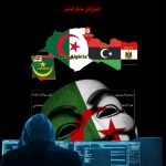 هاكرز جزائريون يدمرون مواقع حكومية مغربية