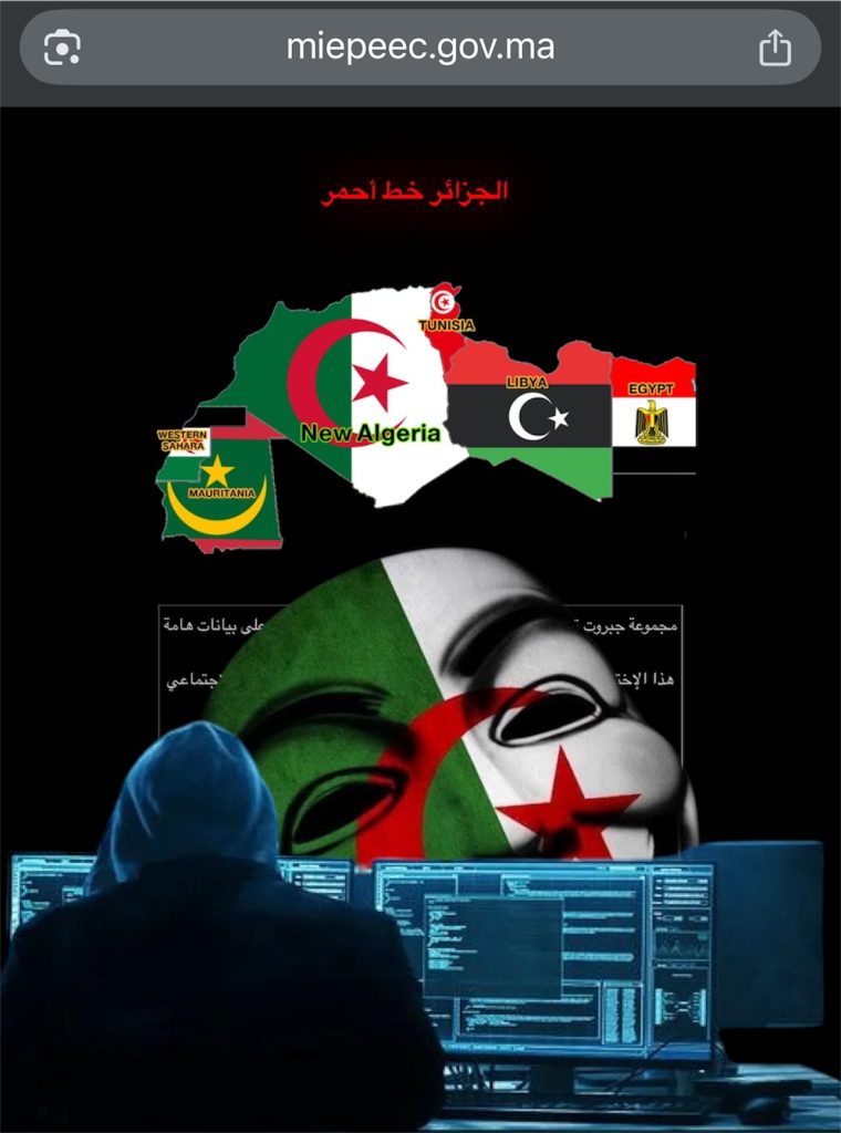 هاكرز جزائريون يدمرون مواقع حكومية مغربية