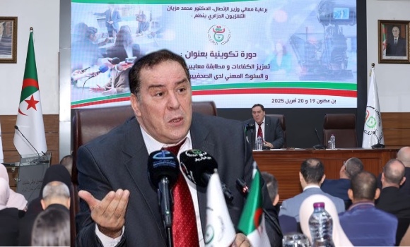وزير الاتصال الجزائري  .. لهذه الأسباب نحتاج لكومندوس إعلامي في الجزائر !