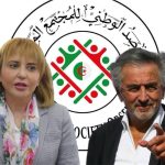 عراب الخراب في مرمى نيران المجتمع المدني الجزائري ..ما القصة ؟