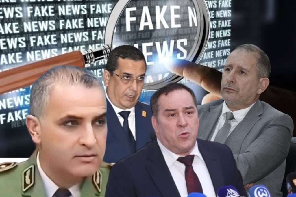 مقاربة جزائرية لمواجهة الأخبار الكاذبة وغرفة عمليات مشتركة بين الأجهزة الأمنية والمنظومة الإعلامية
