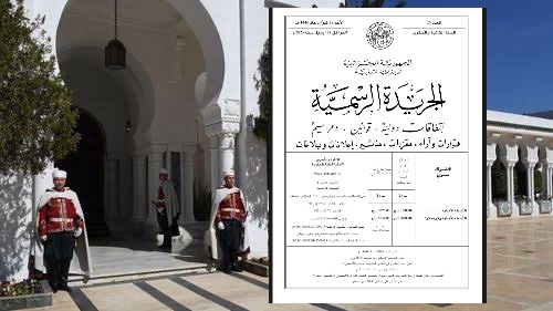 مرسوم رئاسي ينظم سلطة ضبط الصحافة المكتوبة والإلكترونية في الجزائر
