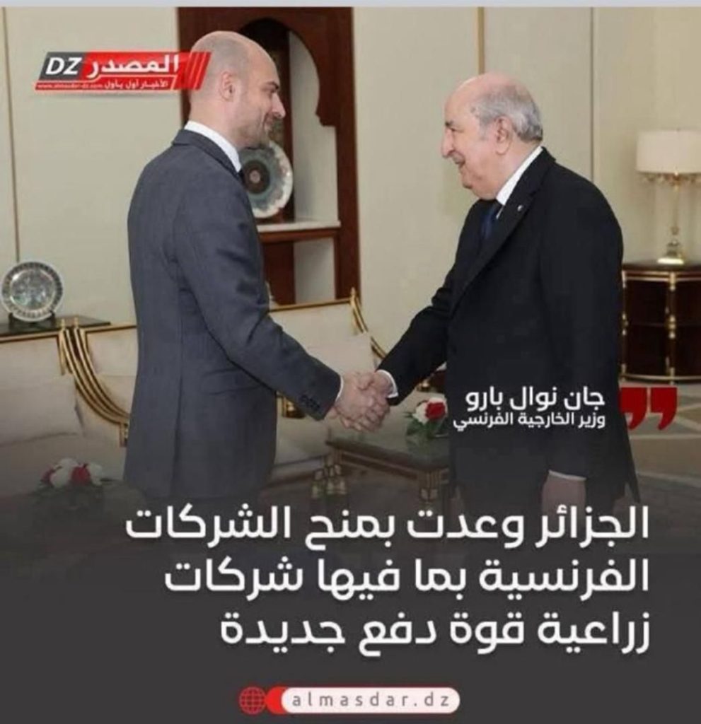 قناة الجزيرة تبث العشق الممنوع!