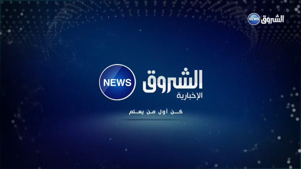 تعليق بث قناة جزائرية خاصة ..إليكم الأسباب