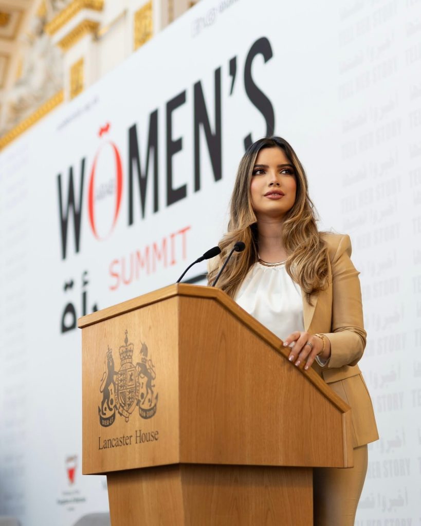 ريم عماري سفيرة الجزائر في قمة المرأة العربية
