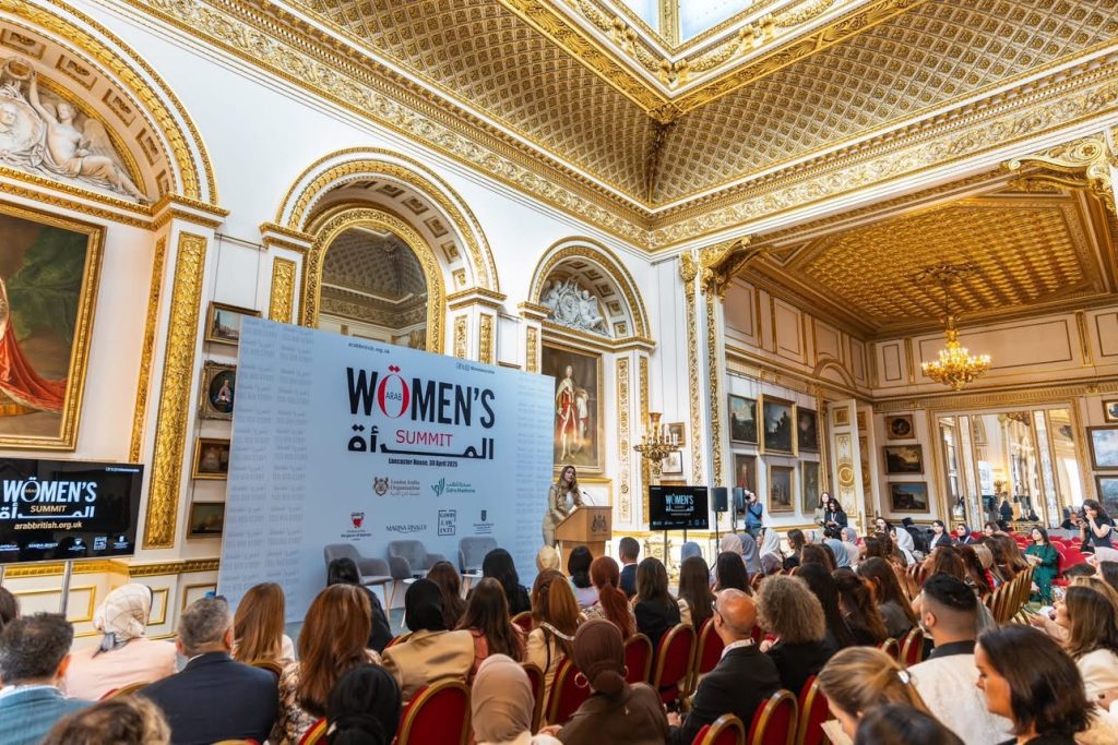 ريم عماري سفيرة الجزائر في قمة المرأة العربية