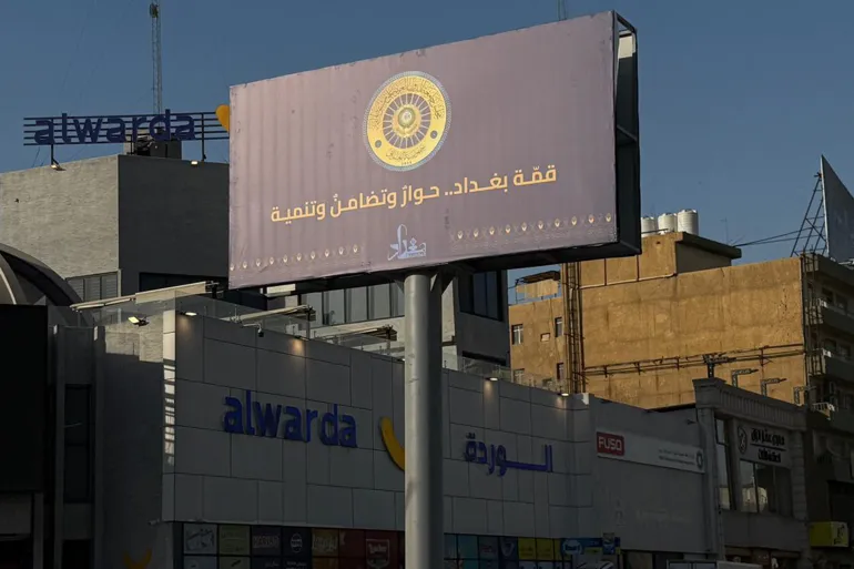 حصري ..وزير الخارجية  أحمد عطاف يمثل الجزائر في القمة العربية ببغداد