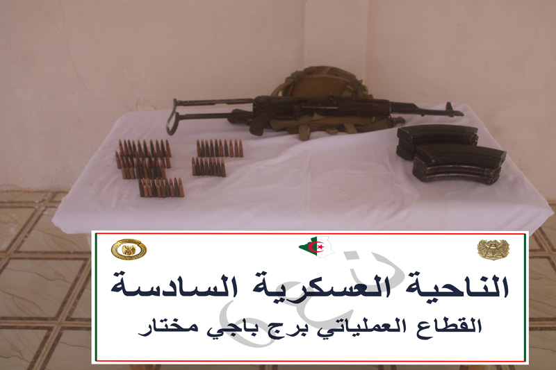 الجزائر ..عمليات نوعية للجيش الجزائري