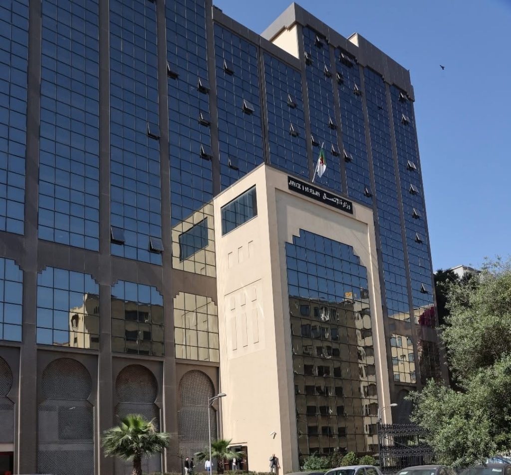 بيان تكذيبي من وزارة الاتصال الجزائرية ..ما القصة ؟