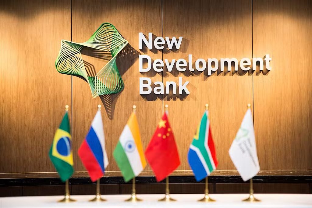 إيداع وثيقة انضمام الجزائر لبنك التنمية الجديد لمجموعة البريكس