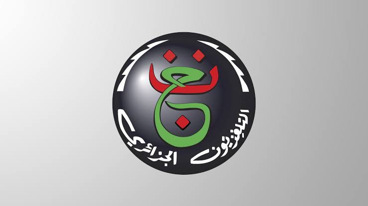 باشاغا في البرلمان الجزائري !
