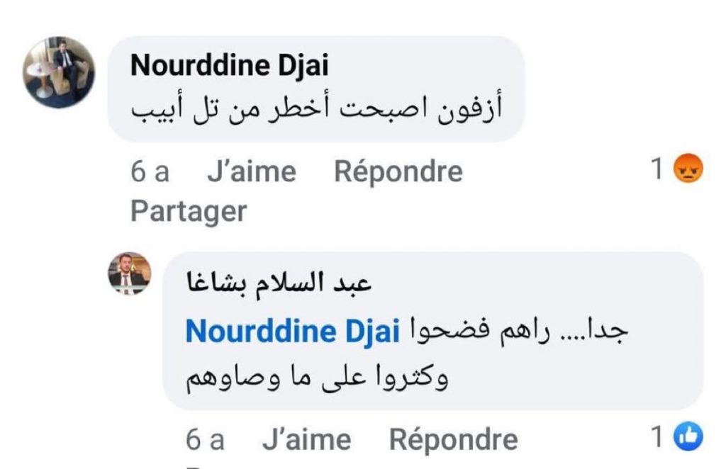 باشاغا في البرلمان الجزائري !