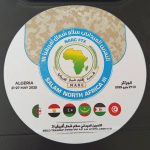تمرين “سلام أفريقيا 3 ” على الأراضي الجزائرية