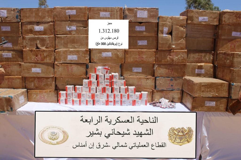 الجيش يحبط محاولة إغراق الجزائر بمليون قرص مهلوس